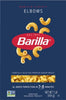 Barilla Elbow Pasta (454G) - Papaya Express